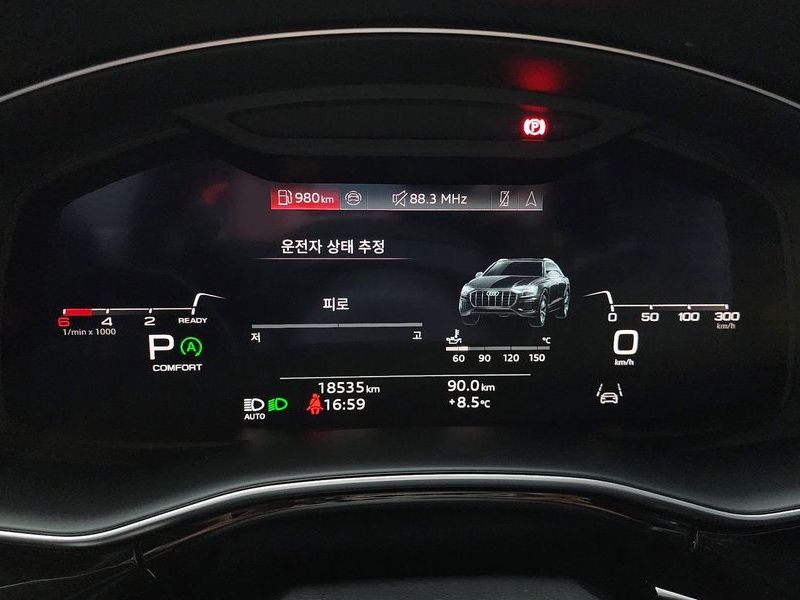 2023 Audi Q8 45 TDI Quattro Premium photo 8