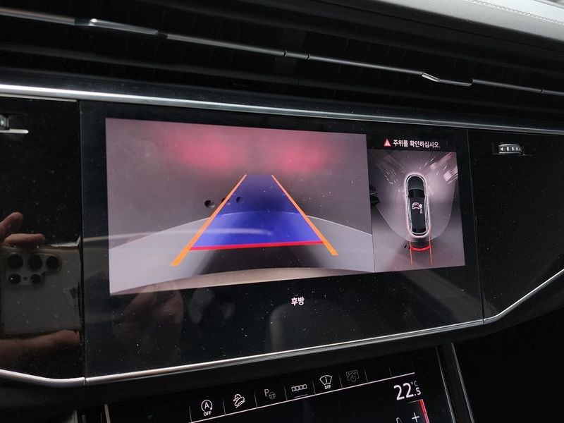 2023 Audi Q8 45 TDI Quattro Premium photo 15