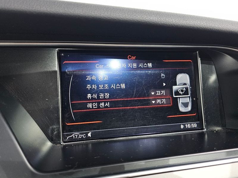 2015 Audi A4 35 TDI Quattro B8 photo 15