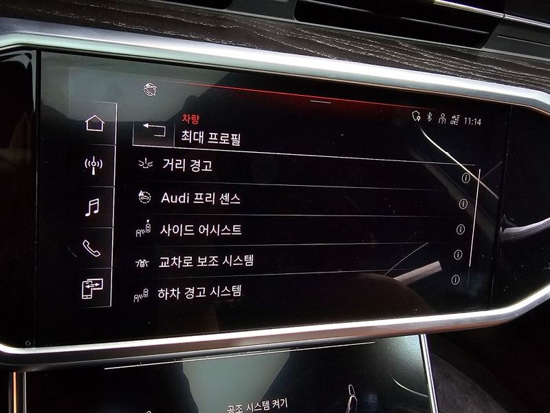 2023 Audi A6 40 TDI Quattro Premium photo 18