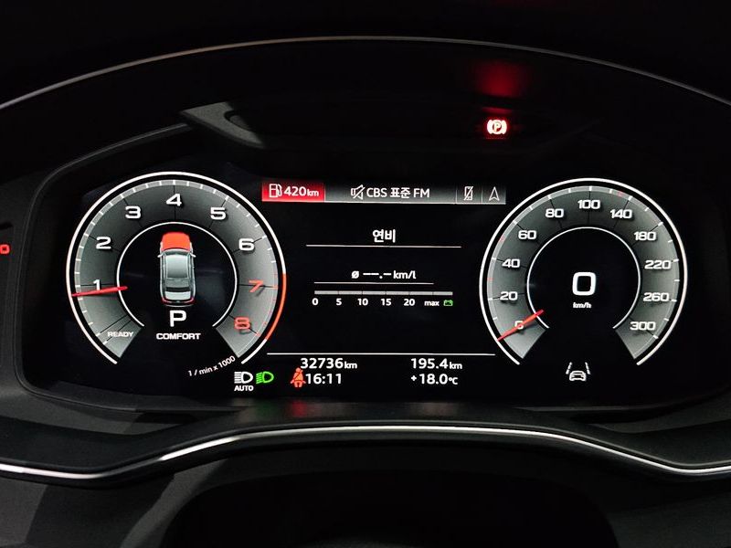 2023 Audi A6 45 TFSI Premium photo 8