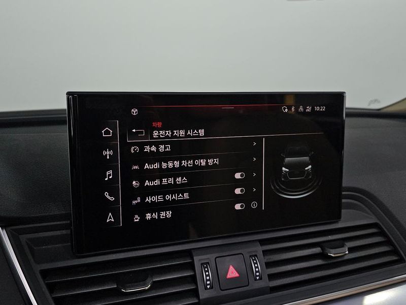 2023 Audi Q5 45 TFSI Quattro photo 16