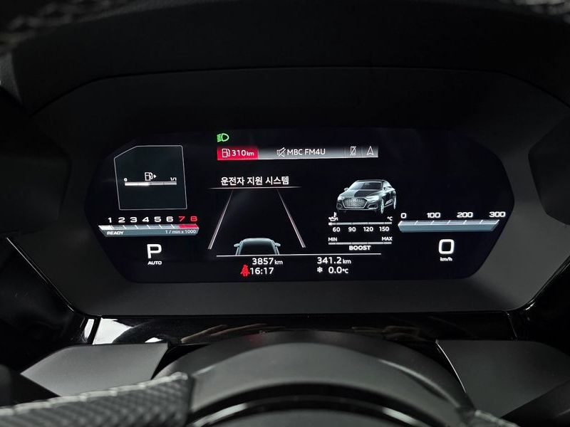 2023 Audi S3 2.0 TFSI Quattro photo 8
