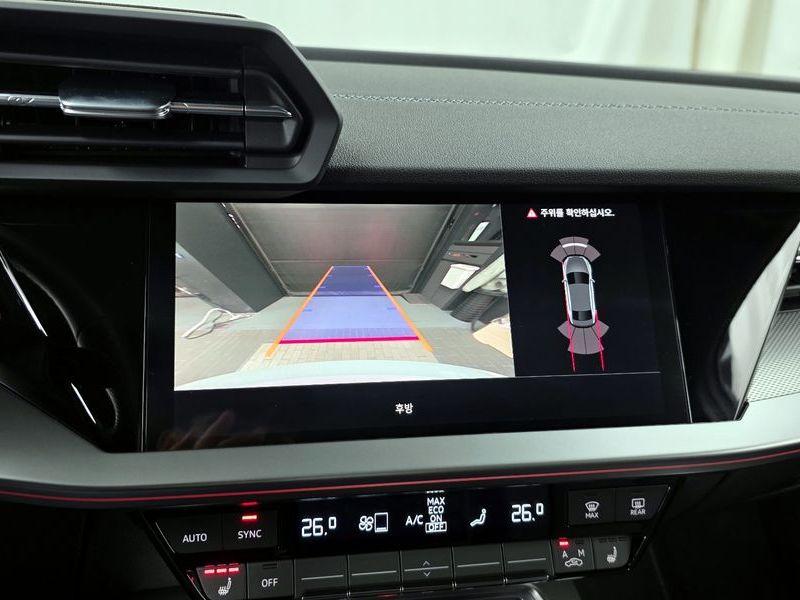 2023 Audi S3 2.0 TFSI Quattro photo 15