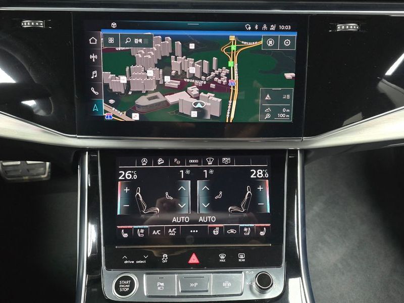 2023 Audi Q8 55 TFSI Quattro Premium photo 14