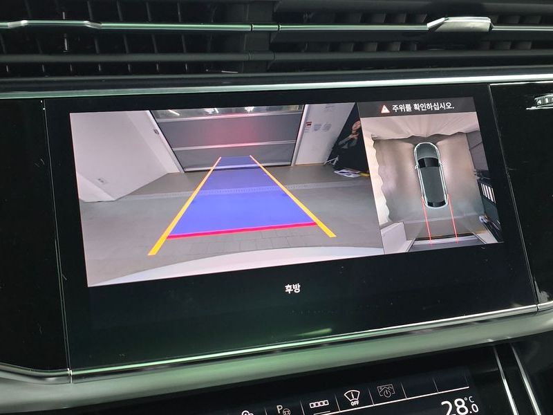 2023 Audi Q8 55 TFSI Quattro Premium photo 15