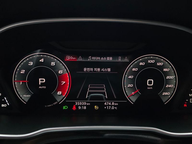 2023 Audi Q3 40 TFSI Quatrro Sport Back photo 8