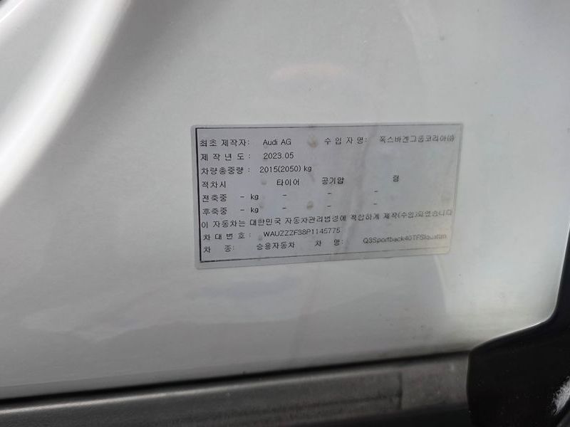 2023 Audi Q3 40 TFSI Quatrro Sport Back photo 30
