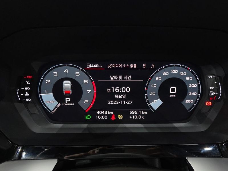 2023 Audi A3 40 TFSI Premium photo 8