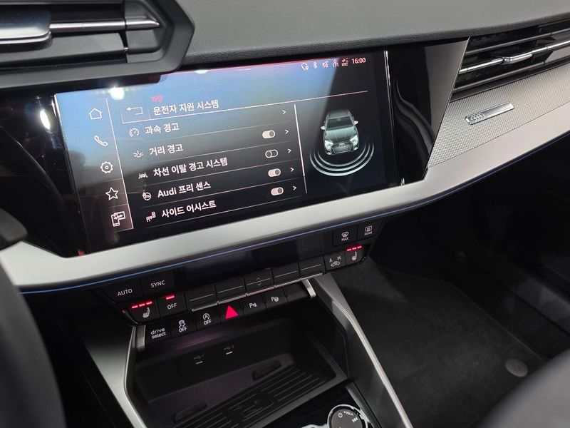 2023 Audi A3 40 TFSI Premium photo 14