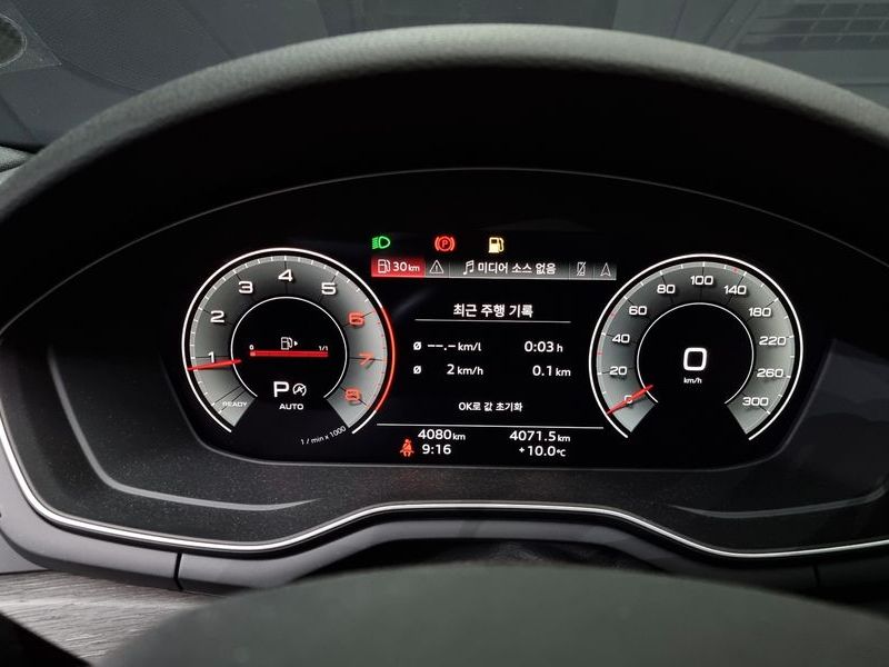 2023 Audi A5 40 TFSI Quattro Premium Sportback photo 8