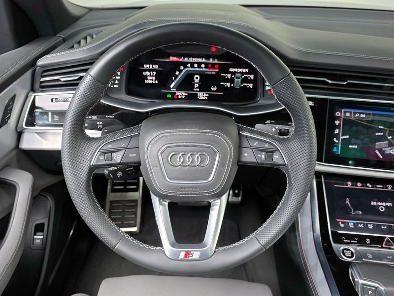 2023 Audi Q8 55 TFSI Quattro Premium photo 13