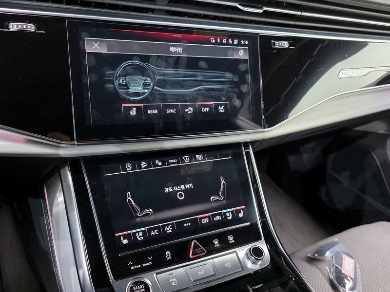 2023 Audi Q8 55 TFSI Quattro Premium photo 14