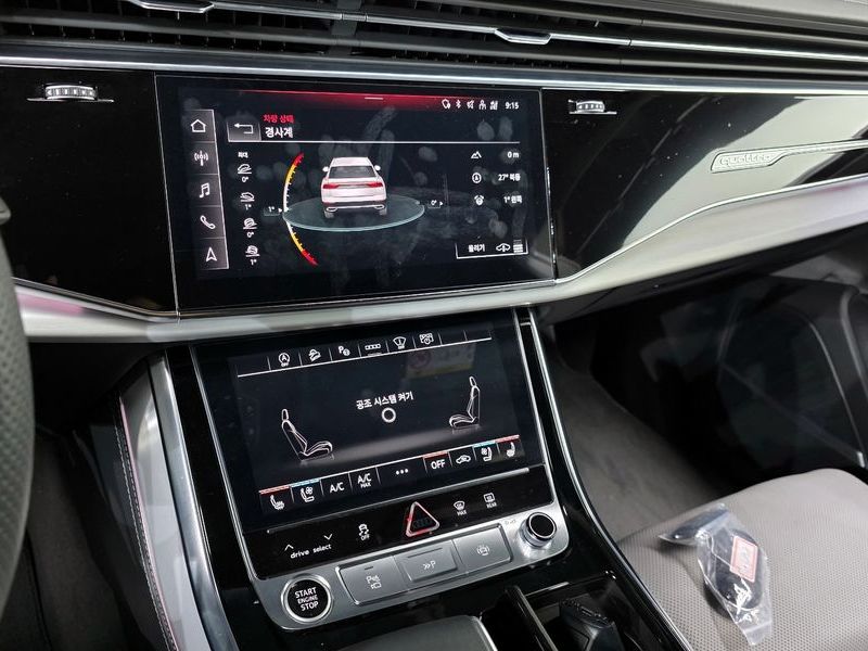2023 Audi Q8 55 TFSI Quattro Premium photo 15