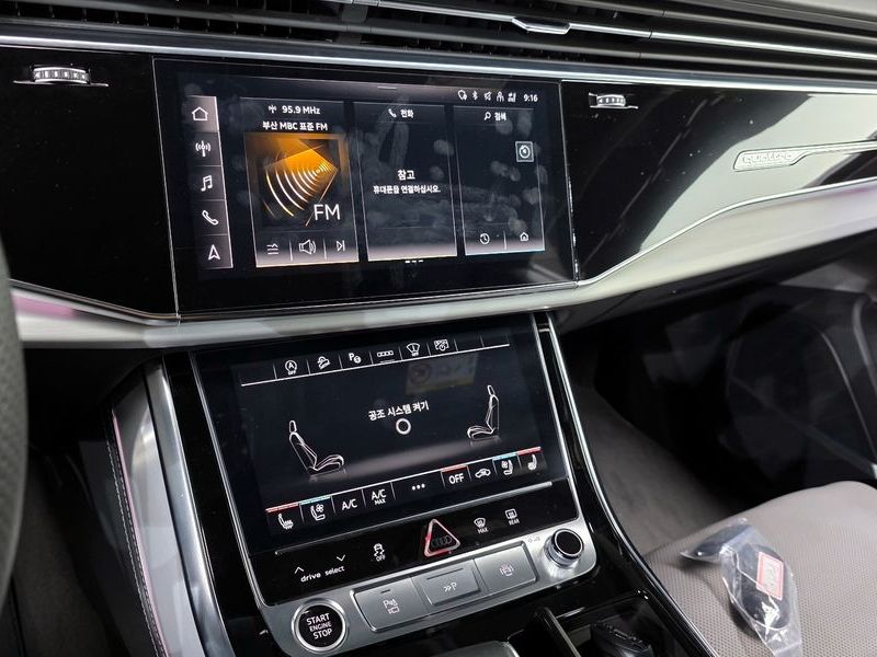 2023 Audi Q8 55 TFSI Quattro Premium photo 19
