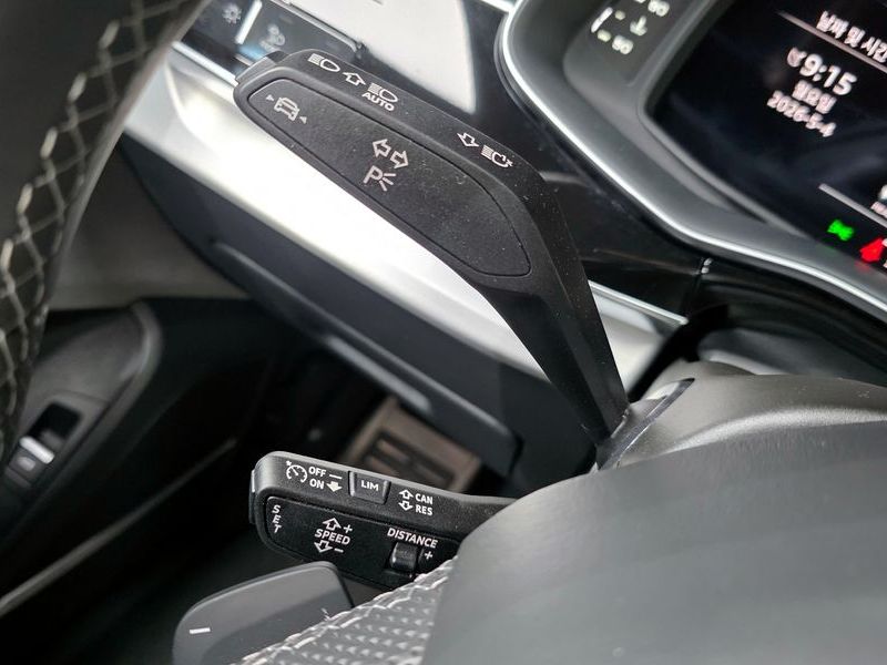 2023 Audi Q8 55 TFSI Quattro Premium photo 29