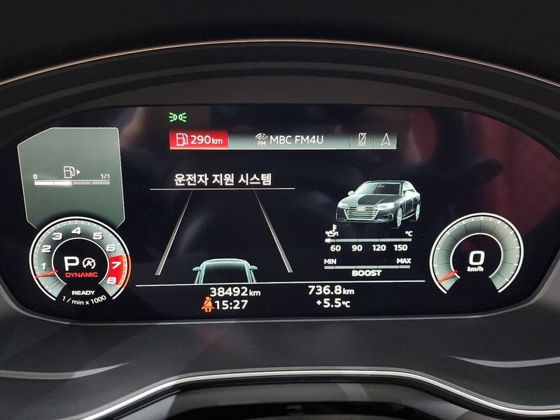 2023 Audi S4 3.0 TFSI Quattro photo 8