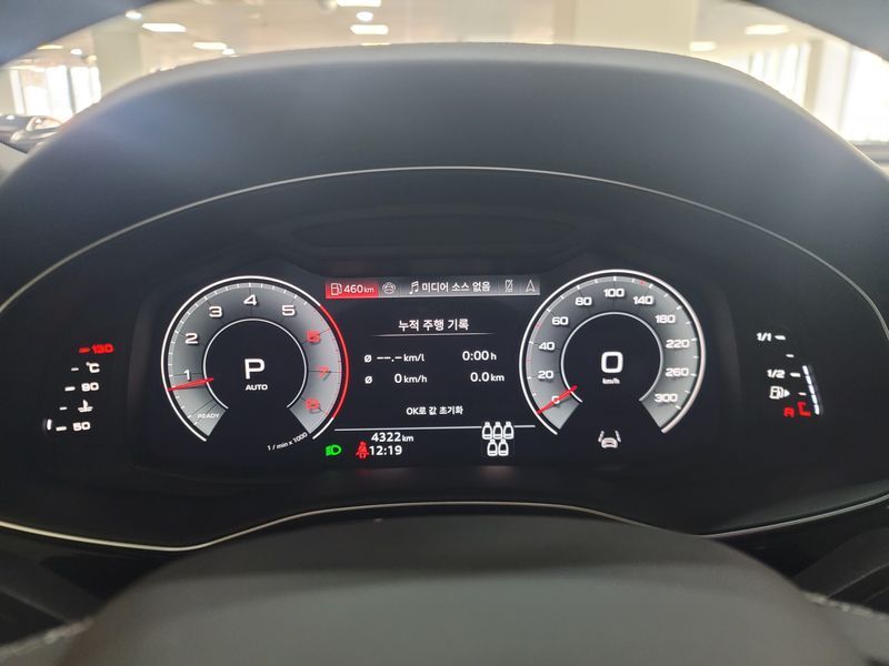 2025 Audi Q7 55 TFSI Quattro photo 8
