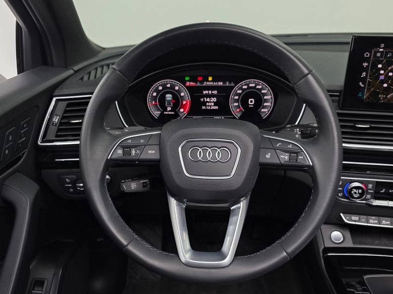 2021 Audi Q5 45 TFSI Quattro Premium photo 13