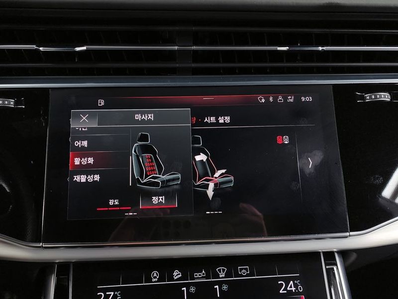 2020 Audi Q8 50 TDI Quattro Premium photo 17