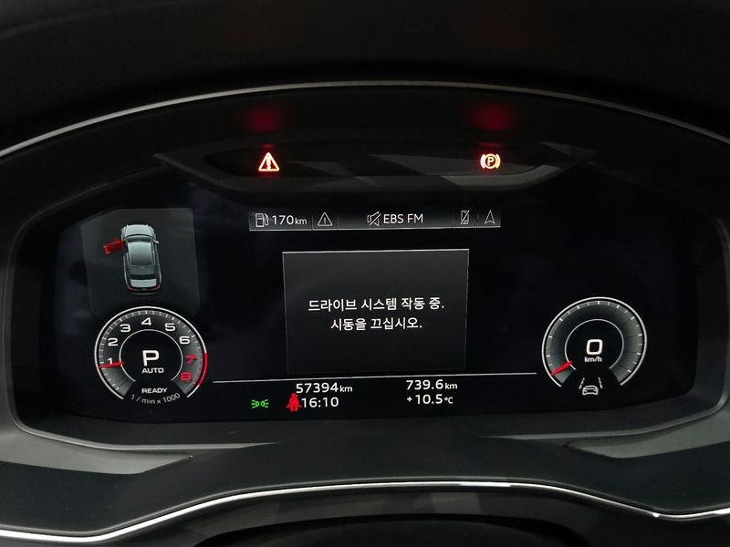2022 Audi A6 45 TFSI Premium photo 8