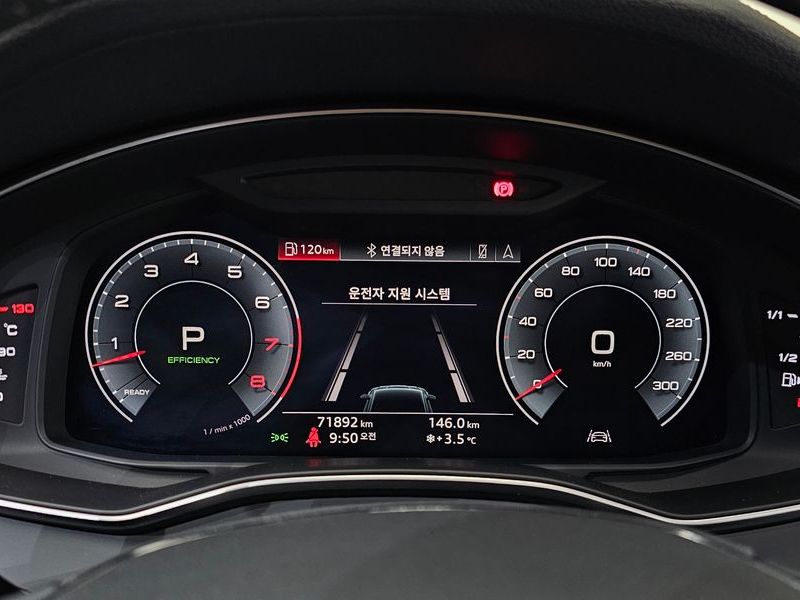 2020 Audi A7 55 TFSI Quattro Premium photo 8