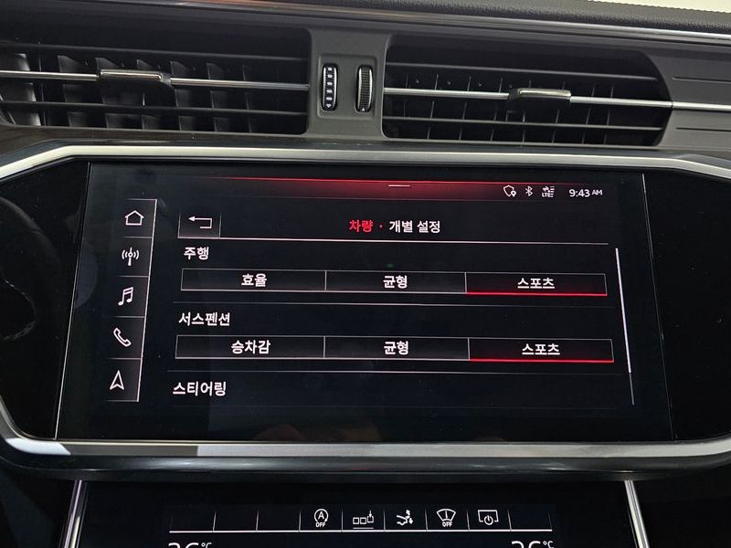 2020 Audi A7 55 TFSI Quattro Premium photo 17