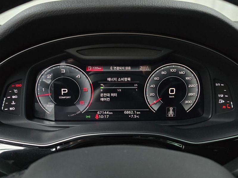 2021 Audi Q7 45 TDI Quattro Premium photo 8