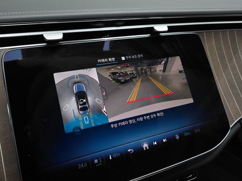 2025 Mercedes-Benz E-Class E300 4MATIC Exclusive photo 16