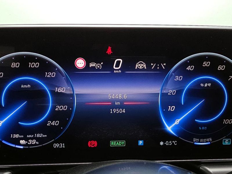 2023 Mercedes-Benz EQE V295 EQE350 4MATIC photo 8