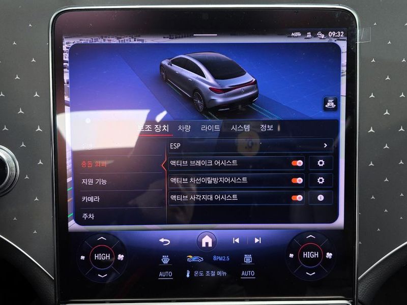 2023 Mercedes-Benz EQE V295 EQE350 4MATIC photo 16