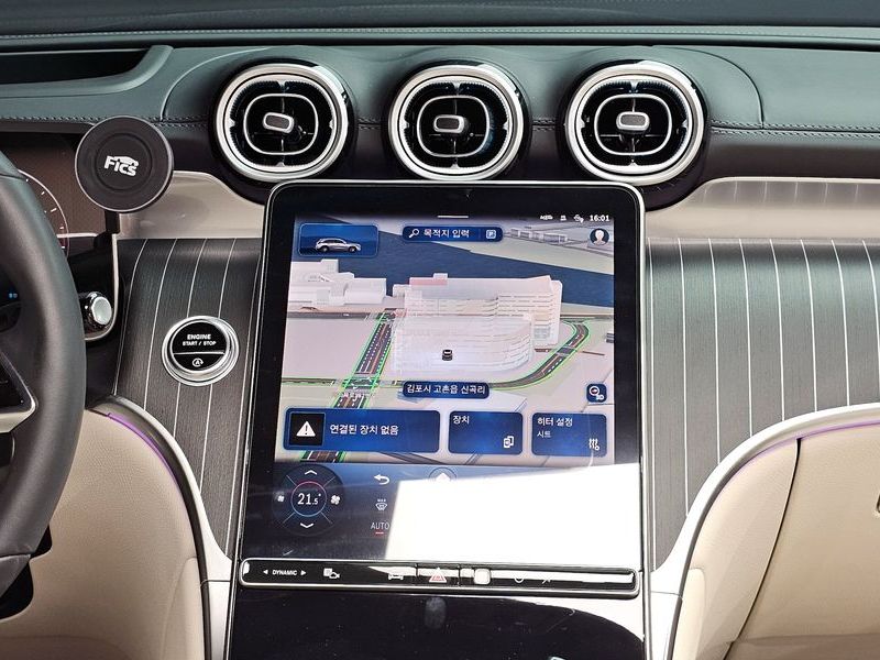 2025 Mercedes-Benz C-Class GLC 300 4MATIC Avantgarde photo 15