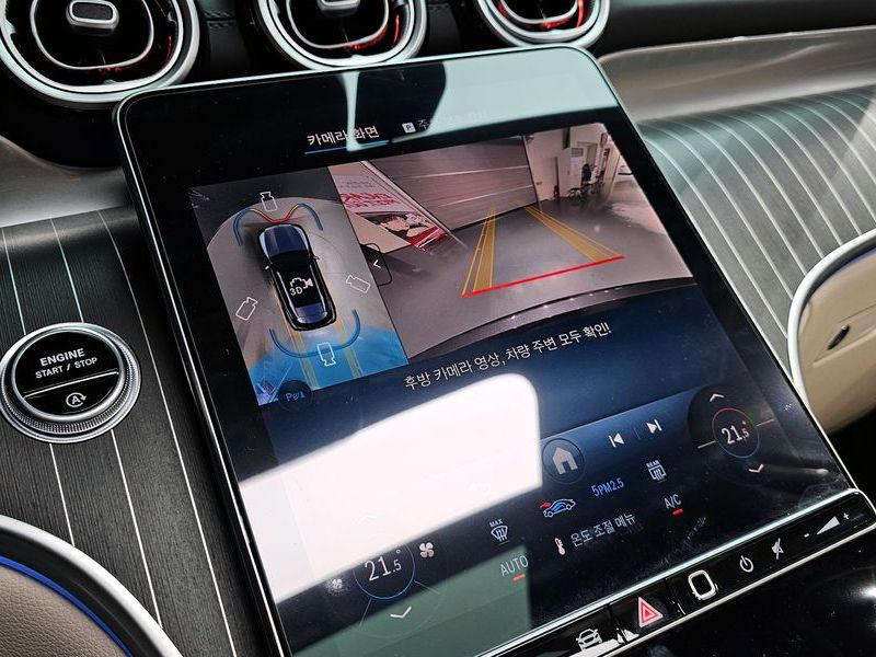2025 Mercedes-Benz C-Class GLC 300 4MATIC Avantgarde photo 16