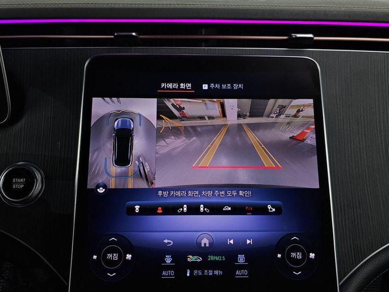 2023 Mercedes-Benz EQS SUV X296 EQS450 4MATIC photo 16