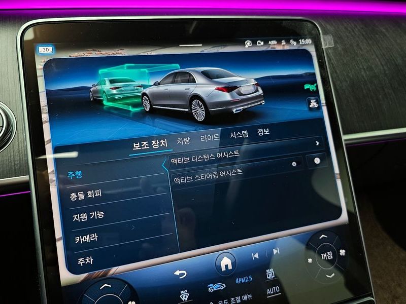 2021 Mercedes-Benz S-Class S350 d photo 14