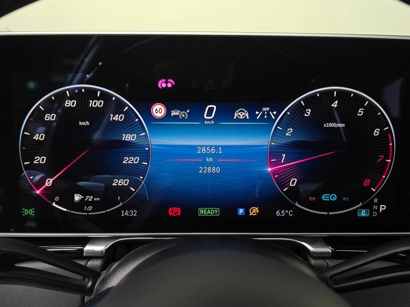 2021 Mercedes-Benz S-Class Maybach S580 4MATIC photo 8