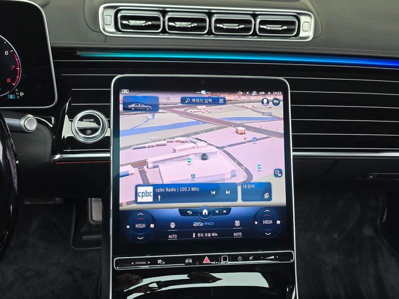 2021 Mercedes-Benz S-Class Maybach S580 4MATIC photo 14