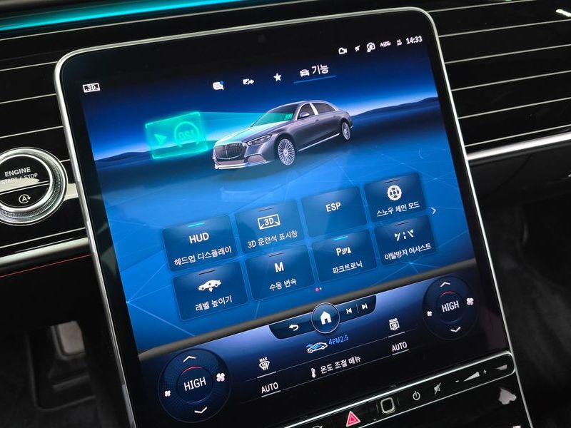 2021 Mercedes-Benz S-Class Maybach S580 4MATIC photo 16