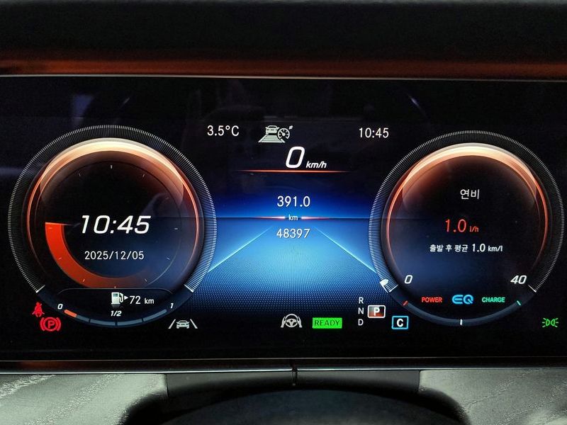 2021 Mercedes-Benz S-Class CLS450 4MATIC AMG Line photo 8