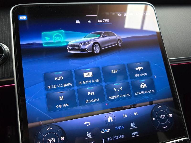 2022 Mercedes-Benz S-Class S450L 4MATIC photo 16
