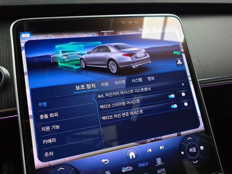 2022 Mercedes-Benz S-Class S450L 4MATIC photo 17