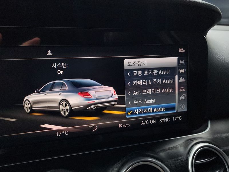 2018 Mercedes-Benz E-Class E200 Avantgarde photo 16