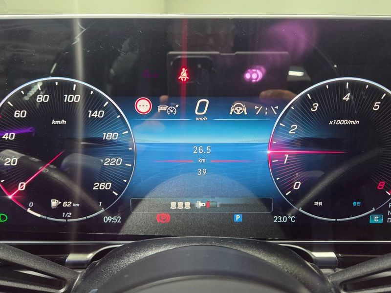 2025 Mercedes-Benz S-Class Maybach S580 4MATIC photo 16