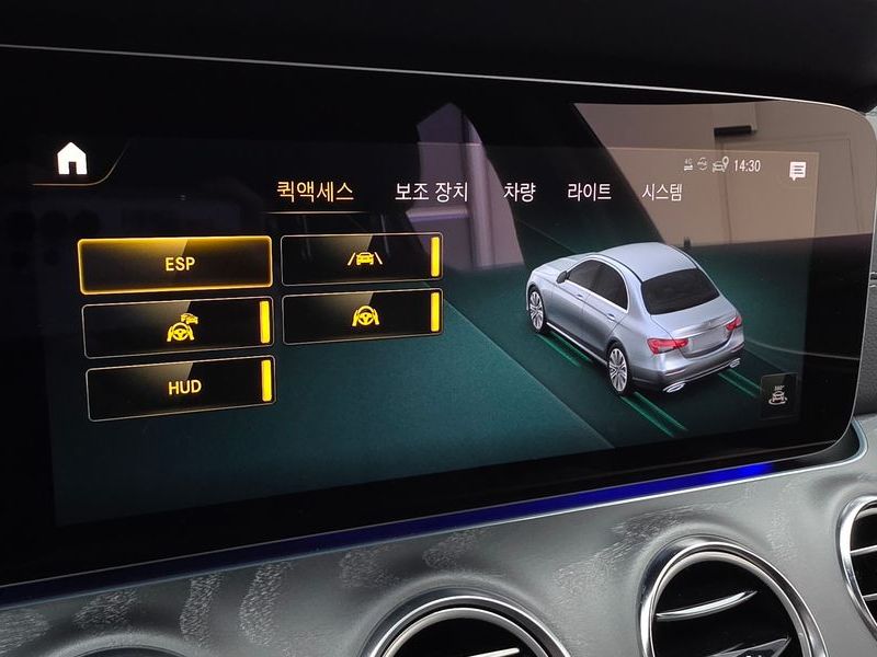 2023 Mercedes-Benz E-Class E350 4MATIC AMG Line photo 28