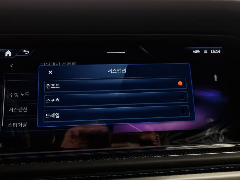 2025 Mercedes-Benz CLA G580 EQ Edition 1 photo 16