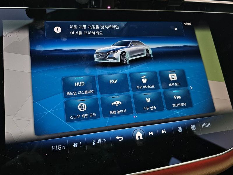 2026 Mercedes-Benz E-Class E450 4MATIC AMG Line photo 17