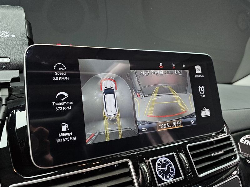 2018 Mercedes-Benz S-Class GLS350 d 4MATIC photo 14