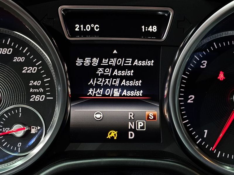 2018 Mercedes-Benz S-Class GLS350 d 4MATIC photo 17