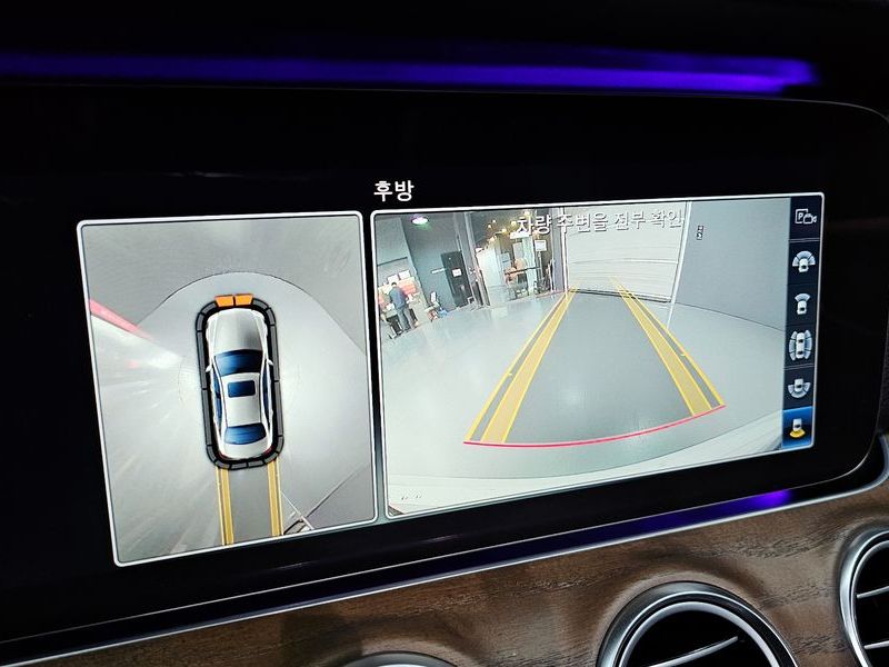 2018 Mercedes-Benz E-Class E300 4MATIC Exclusive photo 14