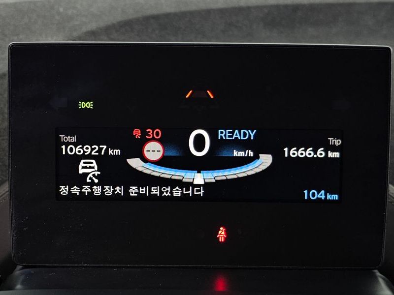 2019 BMW i3 SOL+ photo 8